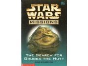 Search for Grubba the Hutt The NM
