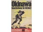 Okinawa Touchstone to Victory VG