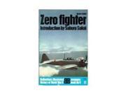 Zero Fighter VG