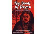 Book of Dzyan The NM