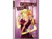 Fool s Gold 1 NM
