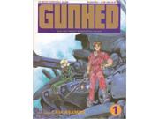 Gunhed Vol. 1 EX