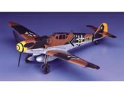 Arcadia of My Youth Messerschmitt BF109G 6 Limited Edition 1 48 SW MINT New