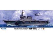 JMSDF DDH 181 Hyuga Class Helicopter Destroyer SW MINT New