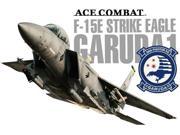 F 15E Strike Eagle Garuda 1 Limited Edition SW MINT New