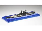 IJN Battleship Yamato w Wave Diorama SW MINT New