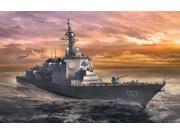 DDG Atago Guided Missile Destroyer SW MINT New