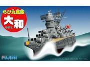 Battleship Yamato SW MINT New