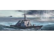J.M.S.D.F. Chokai Guided Missile Destroyer SW MINT New