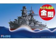 Battleship Kongo SW MINT New