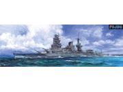 IJN Battleship Nagato 1941 SW MINT New