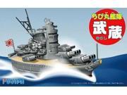 Battleship Musashi SW MINT New