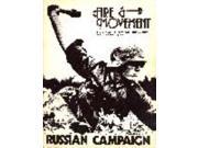5 Russian Campaign Terrible Swift Sword Firefight VG