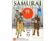Samurai 2nd Printing EX
