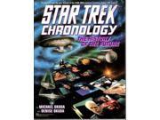 Star Trek Chronology The History of the Future 1st Edition VG