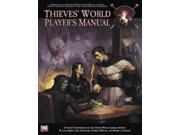 Thieves World Player s Manual VG NM