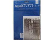 IJN Aircraft Carrier Kaiyo Photo Etched Parts 1 700 MINT New