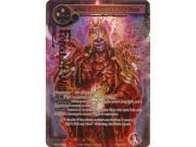 Milest the Invisible Ghostly Flame SR Foil Full Art NM