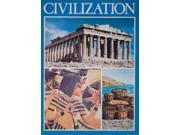 Civilization Parthenon Cover Fair