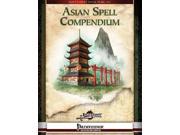 Asian Spell Compendium MINT New