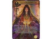 Kaguya the Tale of the Bamboo Cutter SR Foil Full Art NM