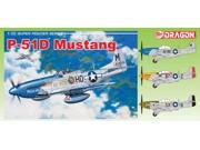 P 51D Mustang SW MINT New