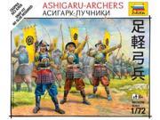 Japanese Ashigaru Archers SW MINT New