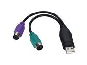 StyEAST SC221 USB to PS2 adapter USB to PS2 converter cable 0.62ft