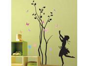 Dancing Girl Personalised Vinyl Sticker Decal Family Wall Art Design Baby Kids Bedroom Bathroom Window Setting Room DIY Removable Quote Vinyl Wall Decor Mural