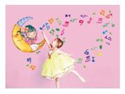 Lovely Girl Moon Music Design Removable Wall Home Decals Stickers Decoration Art Murals DIY Stick Paper Gift