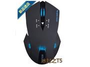 BISO Blue ray gaming T5 USB Wired mouse for frozen warcraft ajustable DPI Hot 6 buttons 2500 DPI Mosue for windos xp 7.8.etc