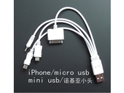 Charging Data Sync Cable Four in One Multi Functions Lines For iPhone 5 5S
