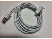 Mobile phone data line charging cable for iPhone4 4s iPad2 3 Length 240cm