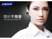 Wireless Bluetooth V4.0 Stereo N975i Earphone Headset BH for Samsung HTC LG Blac