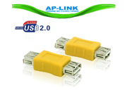 USB mother on mother and adapter; USB line extension of the joint USB2.0 plug
