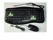 SUNGI brand professional gaming mouse keyboard keyboard mouse