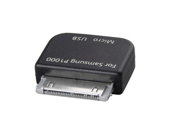 Micro USB 30 Pin Adapter Adaptor for Samsung Galaxy Tab P1000 7500 7510
