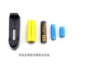 Details about Universal Charger For 3.7V 18650 16340 14500 Li ion Rechargeable Battery 1PC