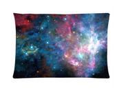 Galaxy Sky Fans Pillowcase