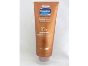 Vaseline Intensive Care Healing Serum Radiance Restore with Pure Cocoa Butter 6.8 fl oz