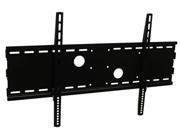 VideoSecu Low Profile TV Wall Mount Heavy Duty Bracket for most 40 46 47 50 55 60 65 70 inch LED LCD Plasma UHD 3D HDTV Flat Panel Screens Displays with loading