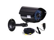 VideoSecu Bullet Infrared Outdoor Weatherproof Indoor 520TVL Security Camera IR Day Night Vision 36 LEDs with Power Supply and Cable for CCTV Surveillance DVR S