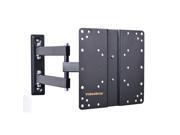 VideoSecu Articulating Arm Wall Mount for 22-42 VideoSecu Articulating Arm Wall Mount for 22-42
