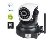 VideoSecu Baby Monitor and Pan Tilt IR Day Night Vision Remote View IP Network Surveillance Security Camera with Audio Video Wi Fi for iPhone iPad Android and P