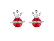 Babao Jewelry Princess Diary 18K Platinum Plated Swarovski Cubic Zirconia Crystal Stud Earrings Babao Jewelry Princess Diary 18K Platinum Plated Swarovski Cubic Zirconia Crystal Stud Earrings