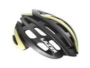 Lazer Z1 Helmet Vanilla and Gray LG