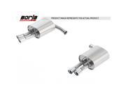 Borla Exhaust System - Rear Section 11885 Borla Exhaust System - Rear Section 11885