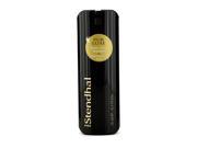 Stendhal Pure Luxe Replumping Lip Balm 15ml 0.5oz
