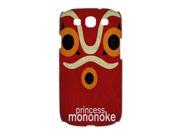 Animation Film Princess Mononoke Samsung Galaxy S3 I9300 3D Hard Plastic Phone Case