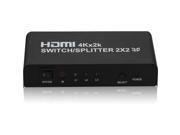 4XEM 2x2 Port HDMI Splitter Supports 3D 4K 2K